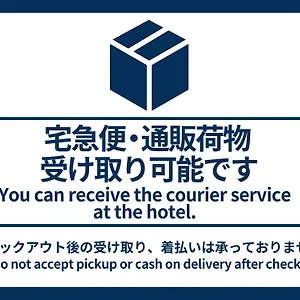 4* 酒店 Vessel Namba