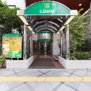 3* 酒店 格兰德梅田酒店