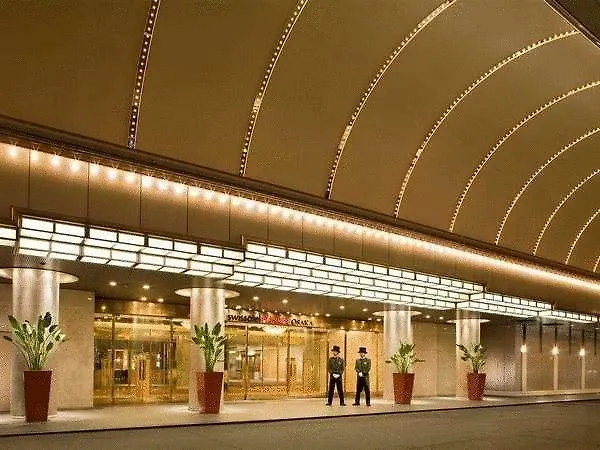 Ramada Osaka酒店 3*, 大阪 日本